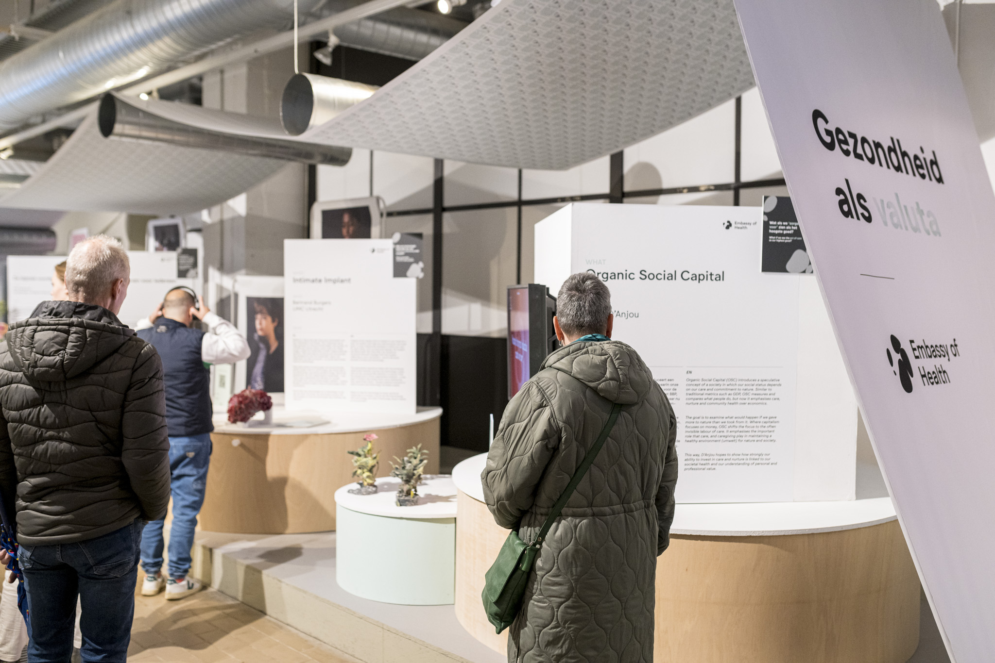 Dutch Design Week (2023)