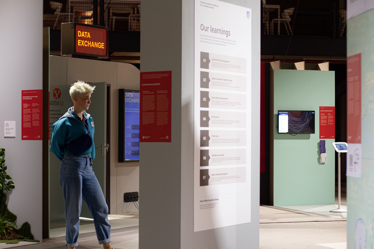 Dutch Design Week (2022)